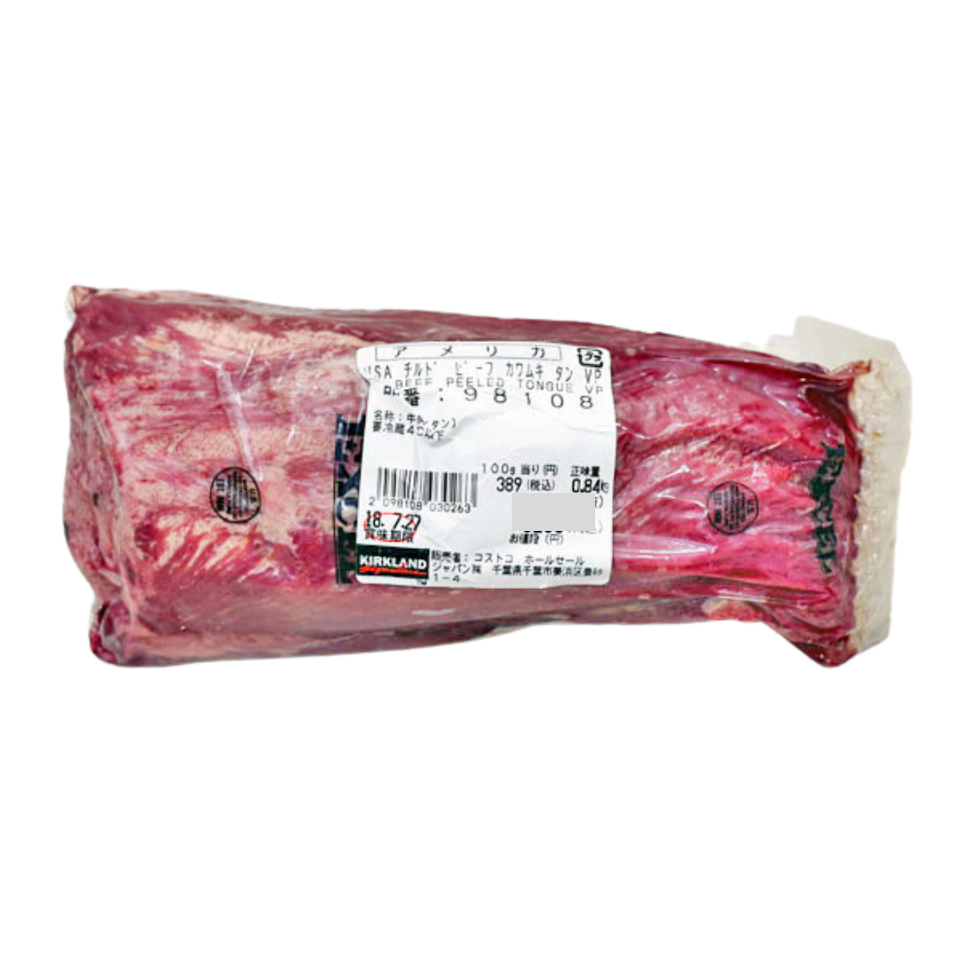 手羽中 手羽中唐揚げ 120g | セブンプレミアム公式