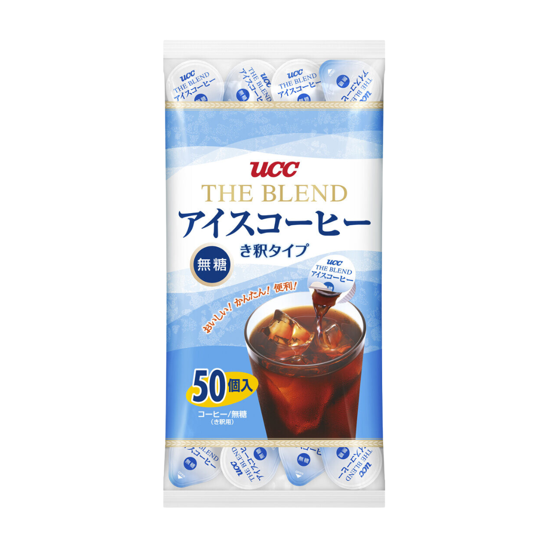 SALE コストコ サンバゾン オーガニックアサイードリンク 1.89L